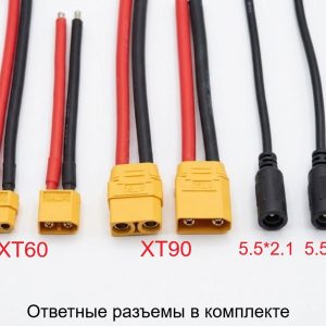 Доступные разъемы аккумулятора 36V